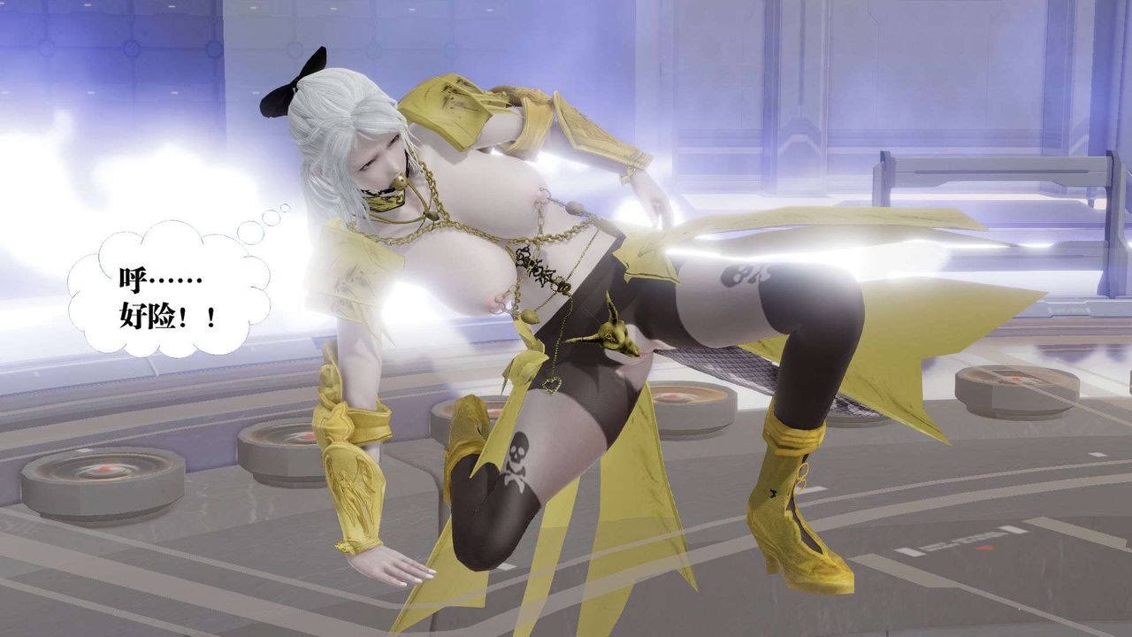 [3D]御女伏魔战记第50话