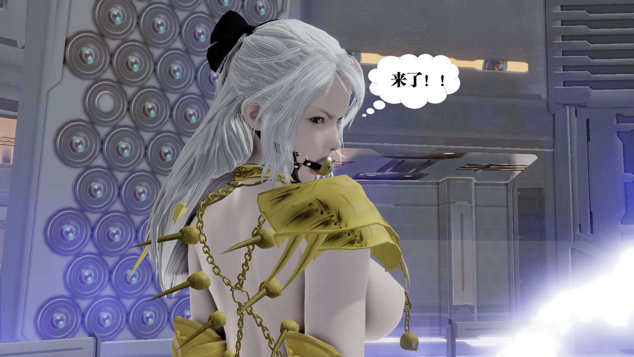 [3D]御女伏魔战记第50话