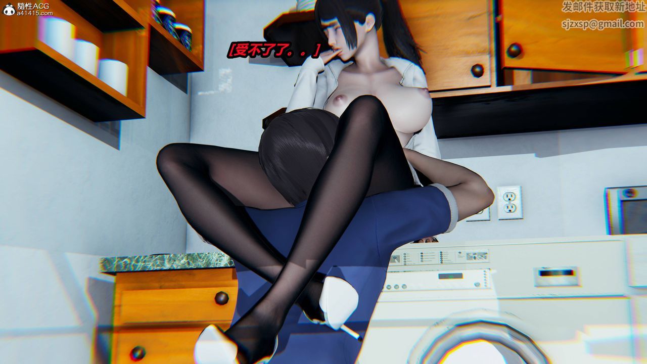 [3D]凤陨第16话-最终话