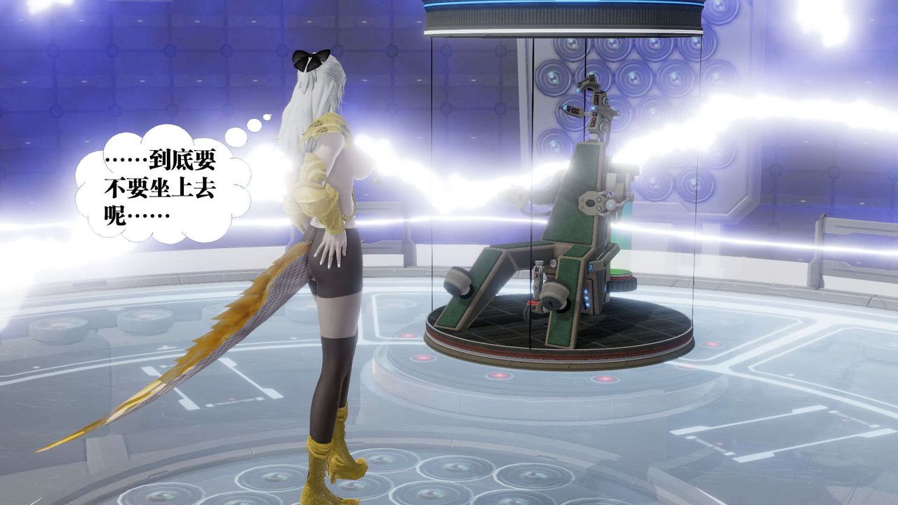 [3D]御女伏魔战记第51话