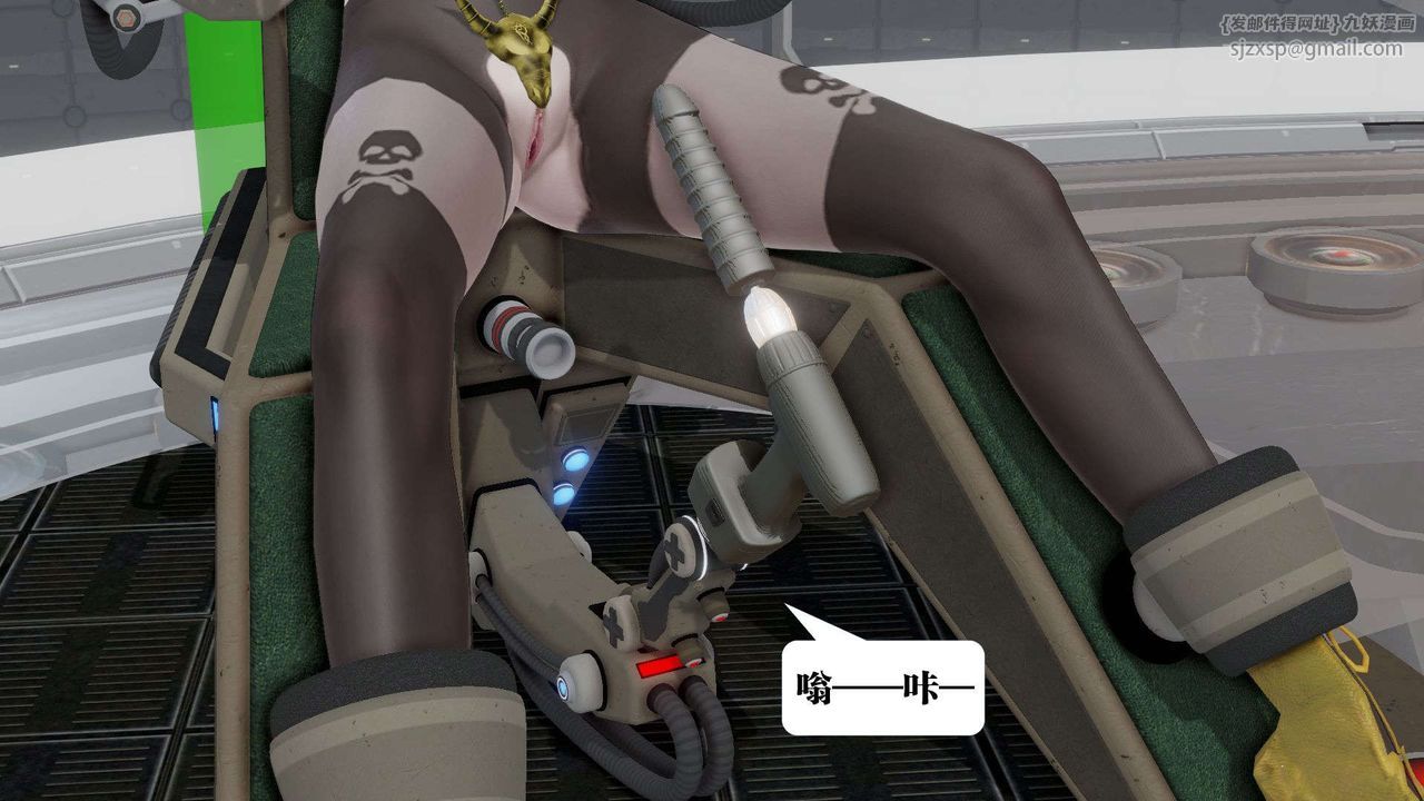 [3D]御女伏魔战记第51话