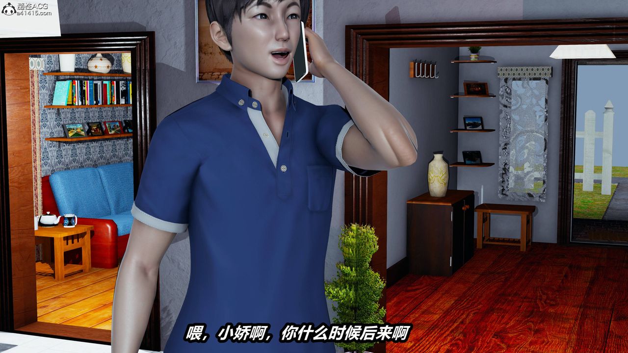 [3D]凤陨第16话-最终话