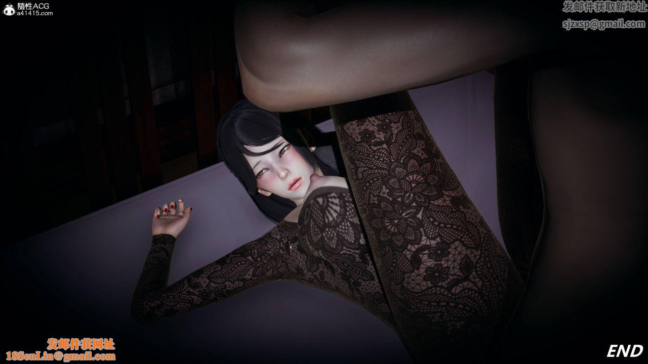 [3D]凤陨第16话-最终话