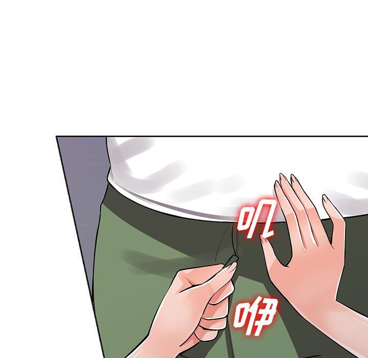 阔少的女仆们第28话