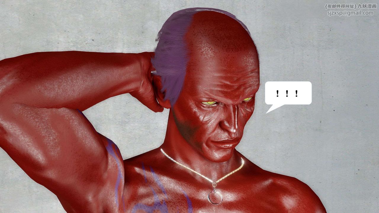 [3D]御女伏魔战记第51话