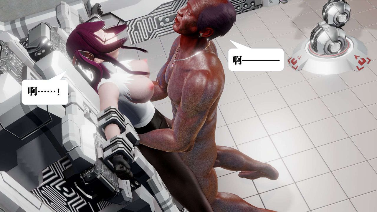 [3D]御女伏魔战记第51话