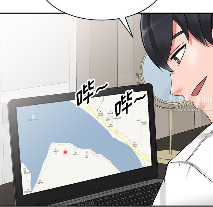 阔少的女仆们第28话