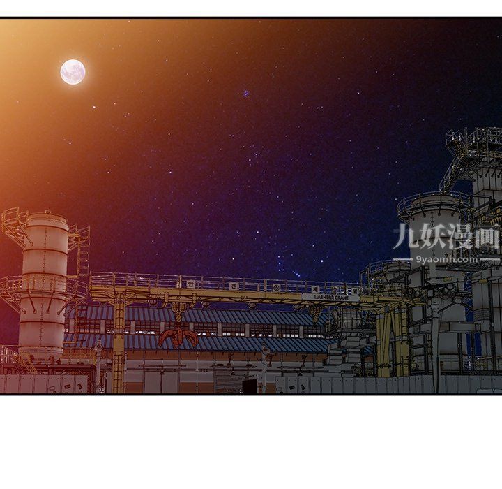 阔少的女仆们第28话