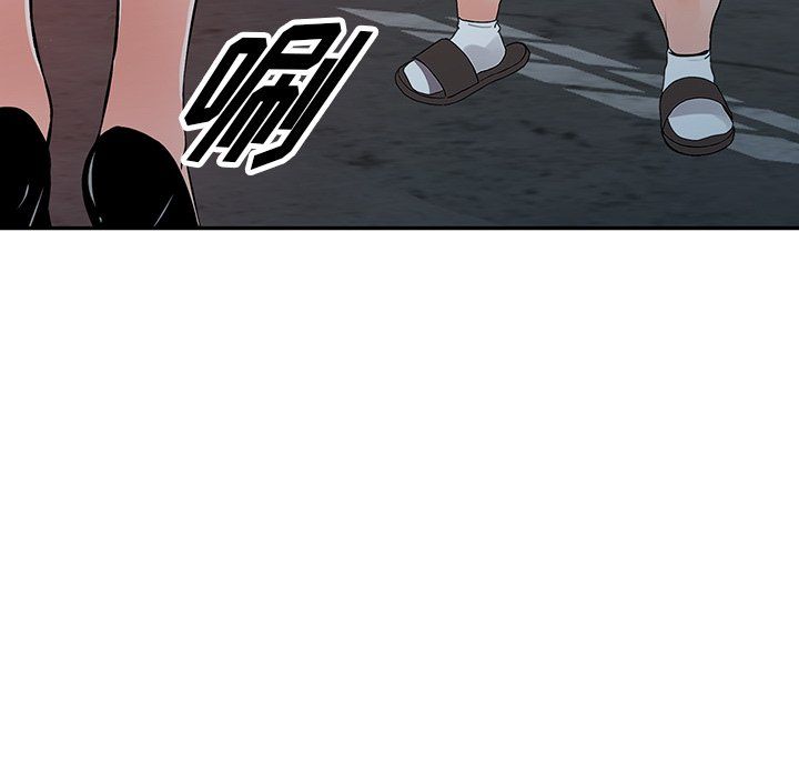 阔少的女仆们第29话