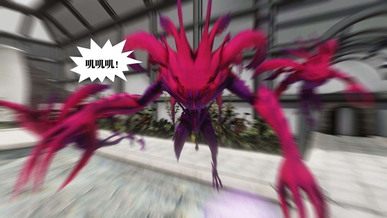 [3D]禦女伏魔戰記第52話