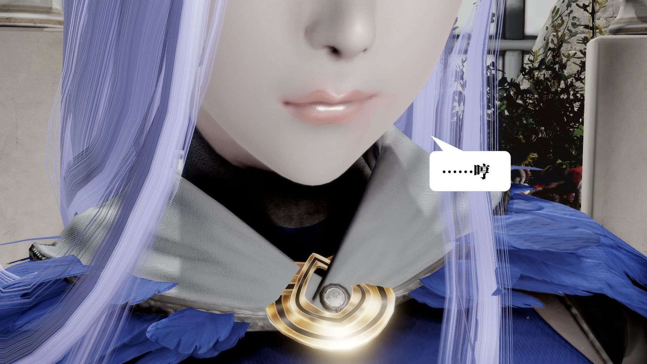 [3D]御女伏魔战记第52话