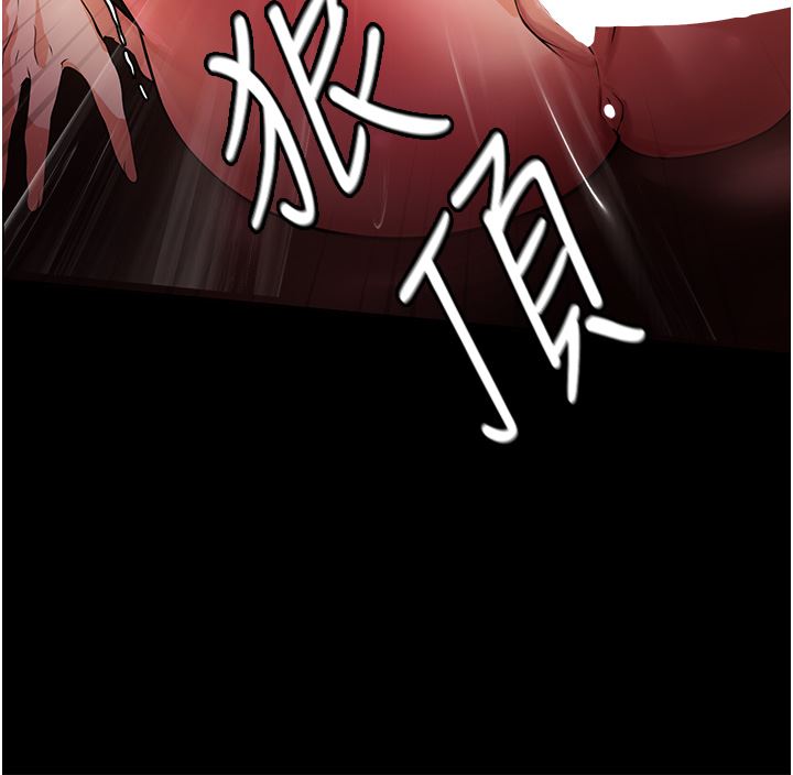 家政妇小姐姐第5话-育诚哥，我好难受~