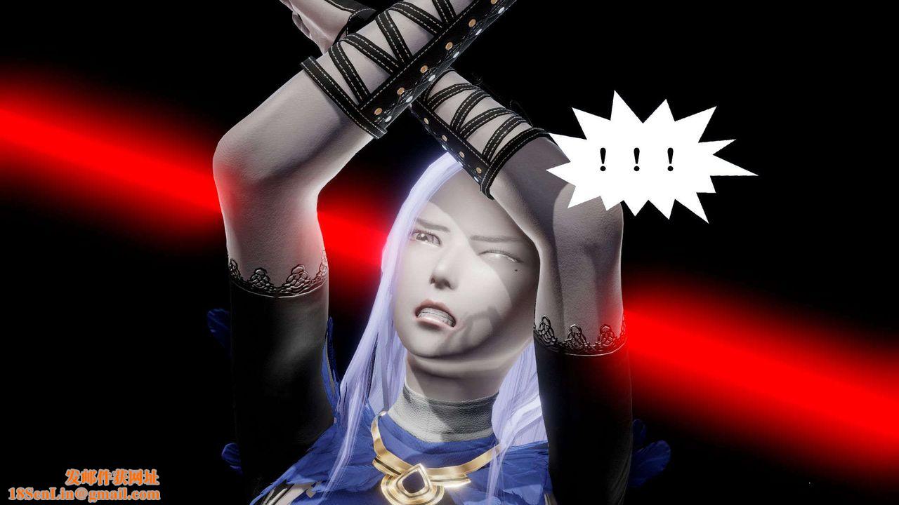 [3D]御女伏魔战记第52话