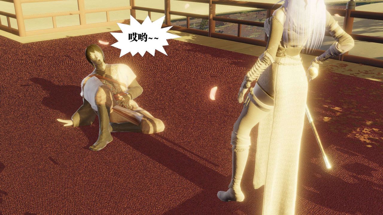 [3D]御女伏魔战记第52话