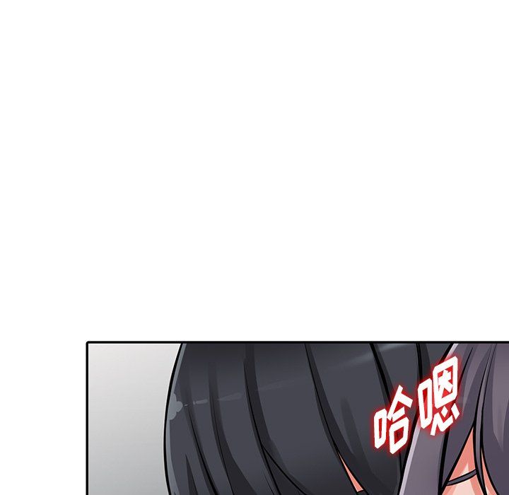 闊少的女仆們第30話