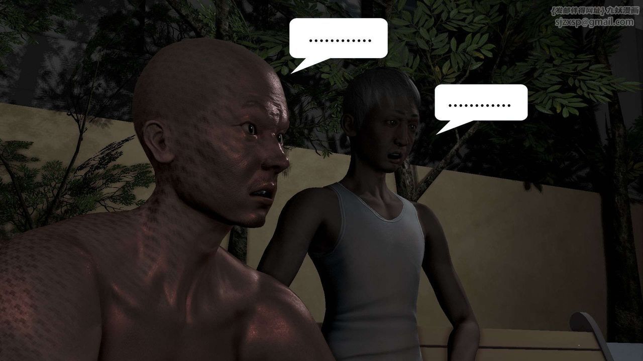 [3D]御女伏魔战记第53话