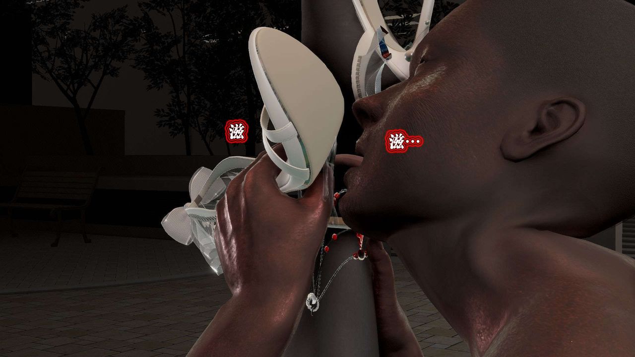 [3D]御女伏魔战记第53话