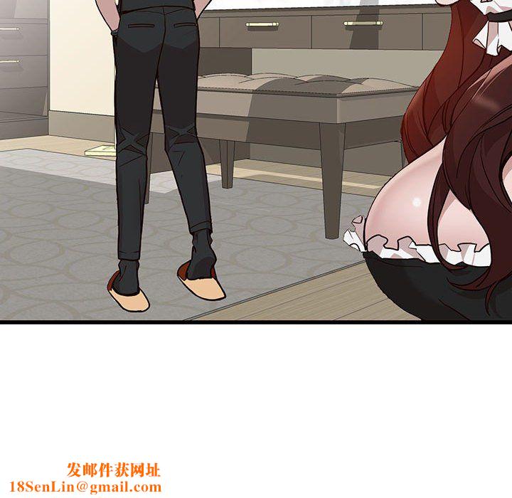 阔少的女仆们第32话