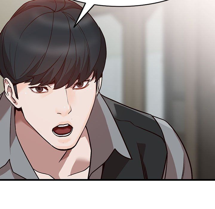 阔少的女仆们第32话