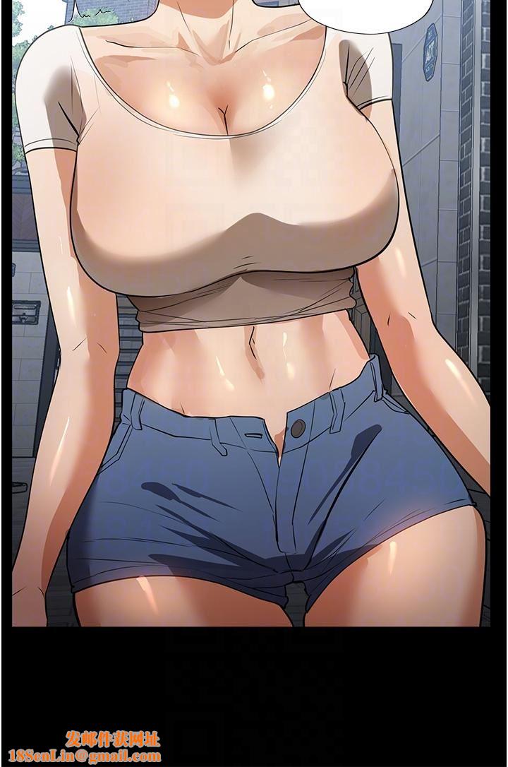 家政妇小姐姐第15话-找寻猎物的谜样男子