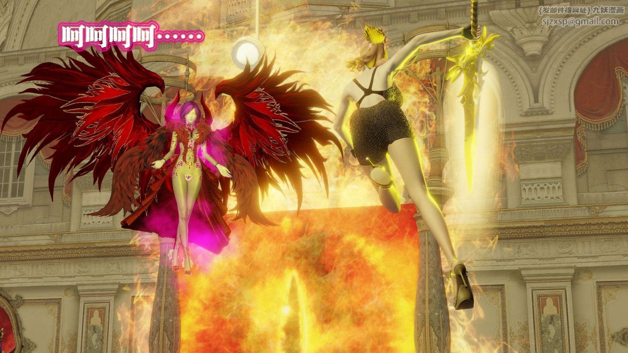 [3D]御女伏魔战记第56话