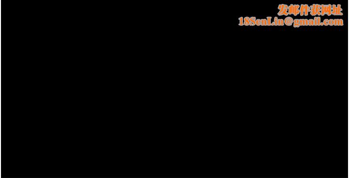 家政妇小姐姐第19话-想着妳跟别人做爱