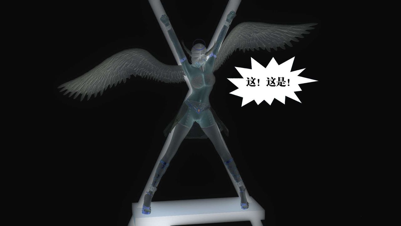 [3D]御女伏魔战记第56话