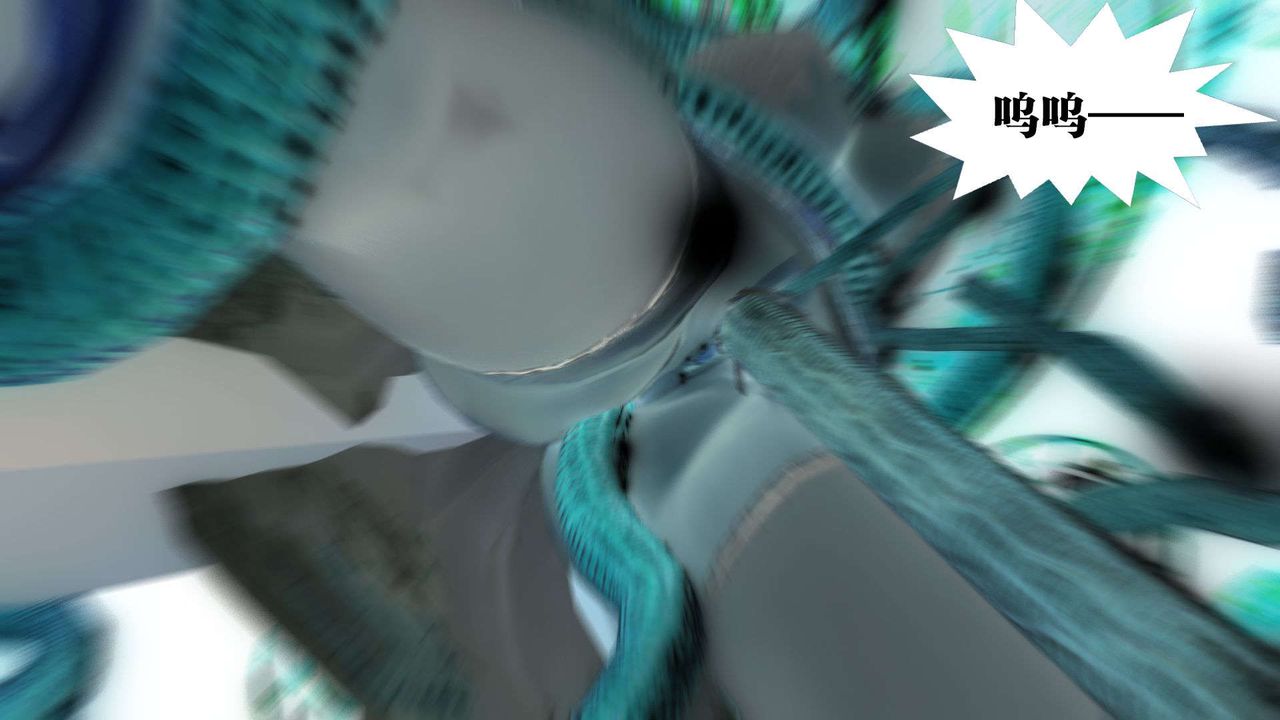 [3D]御女伏魔战记第57话