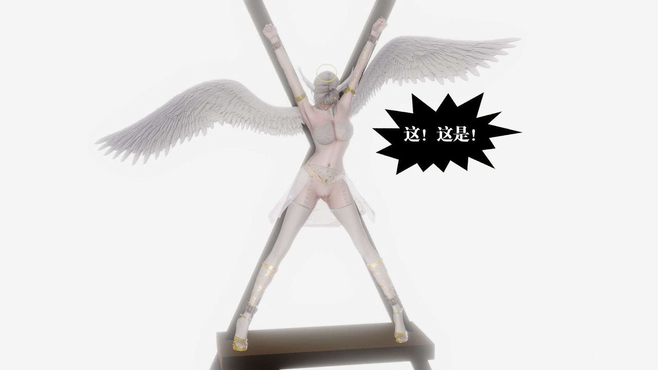 [3D]御女伏魔战记第57话