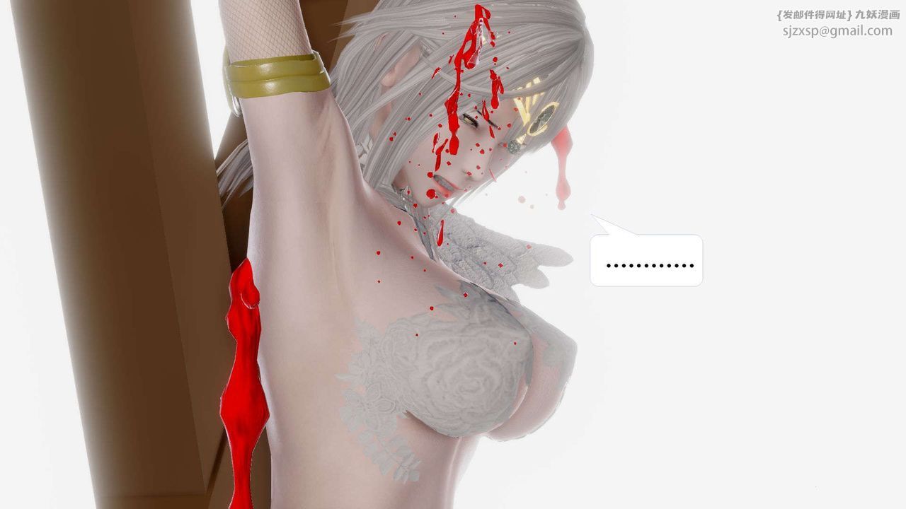 [3D]御女伏魔战记第57话