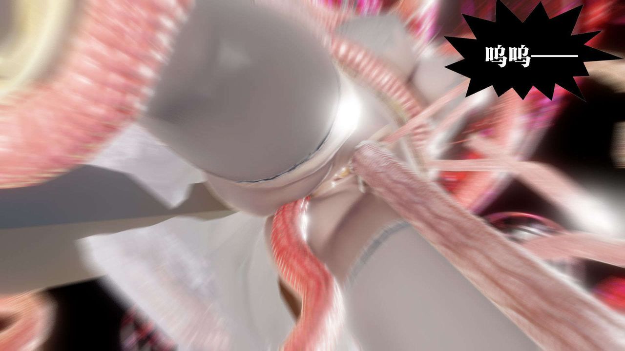 [3D]御女伏魔战记第57话