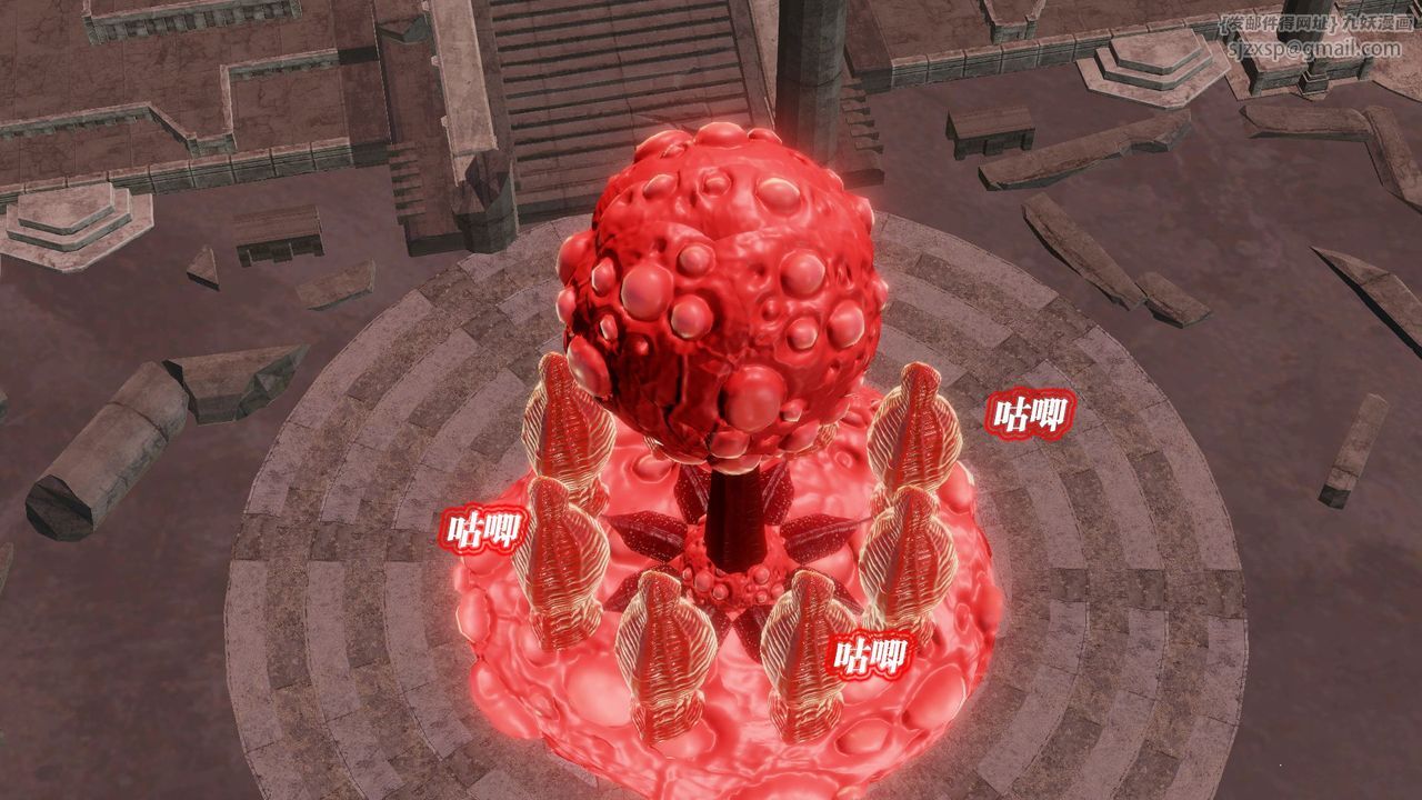 [3D]御女伏魔战记第60话