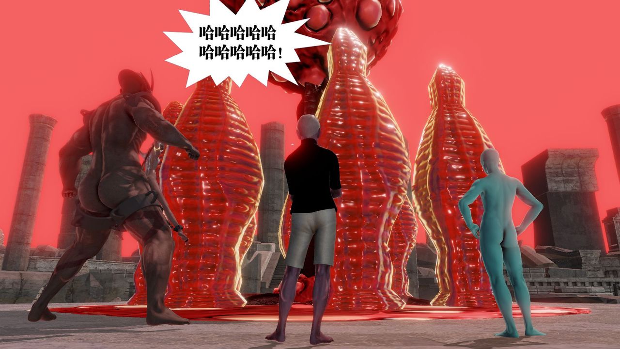 [3D]御女伏魔战记第60话