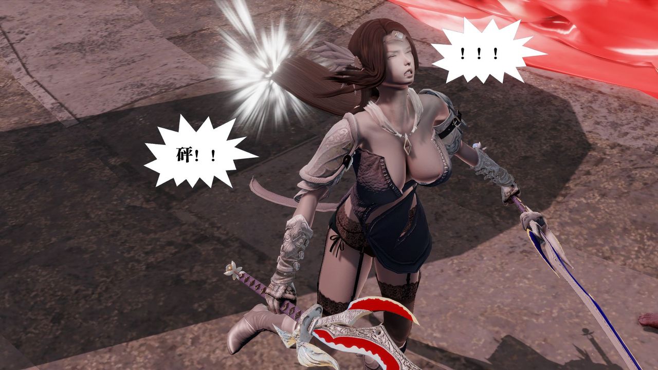 [3D]御女伏魔战记第60话