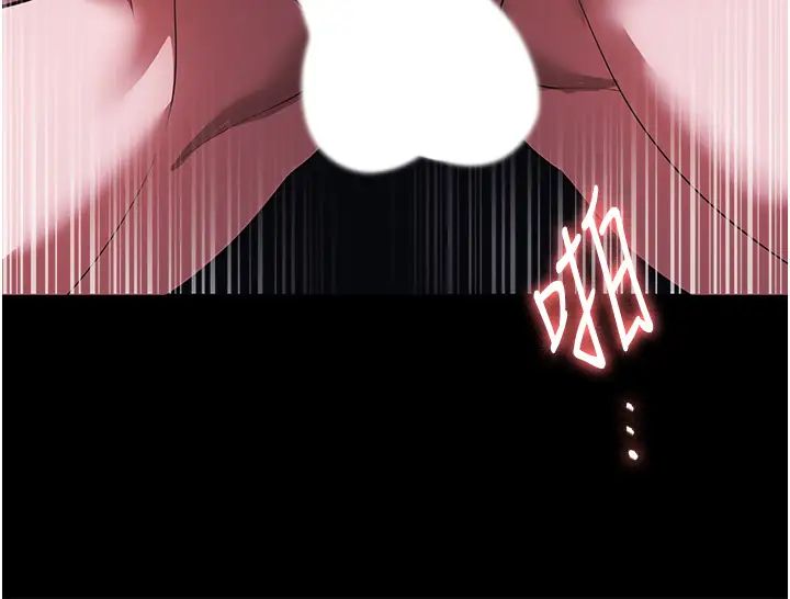 家政妇小姐姐第41话-做到你满意为止!