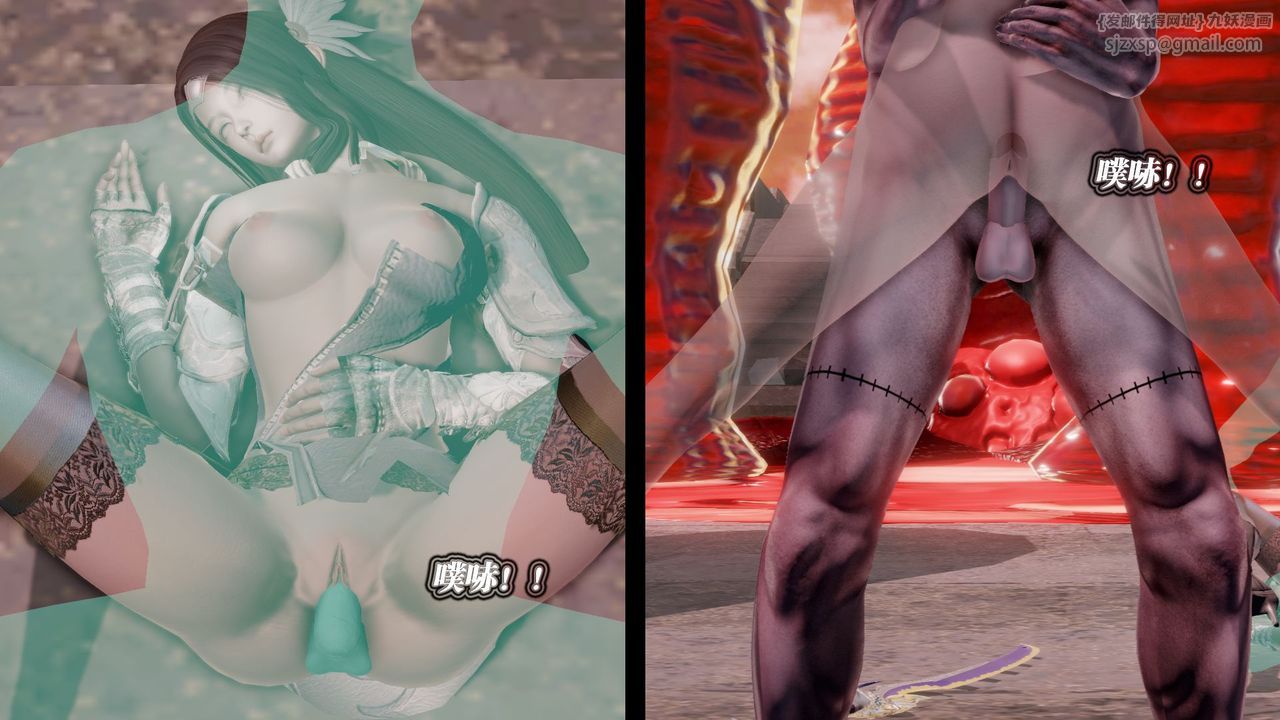 [3D]御女伏魔战记第60话