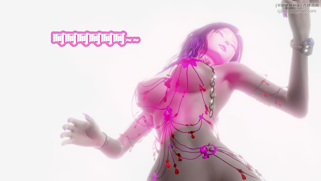 [3D]御女伏魔战记第61话