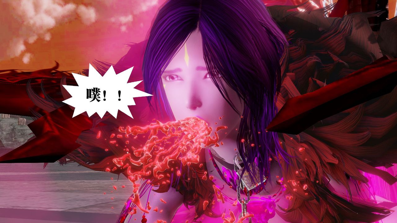 [3D]御女伏魔战记第61话