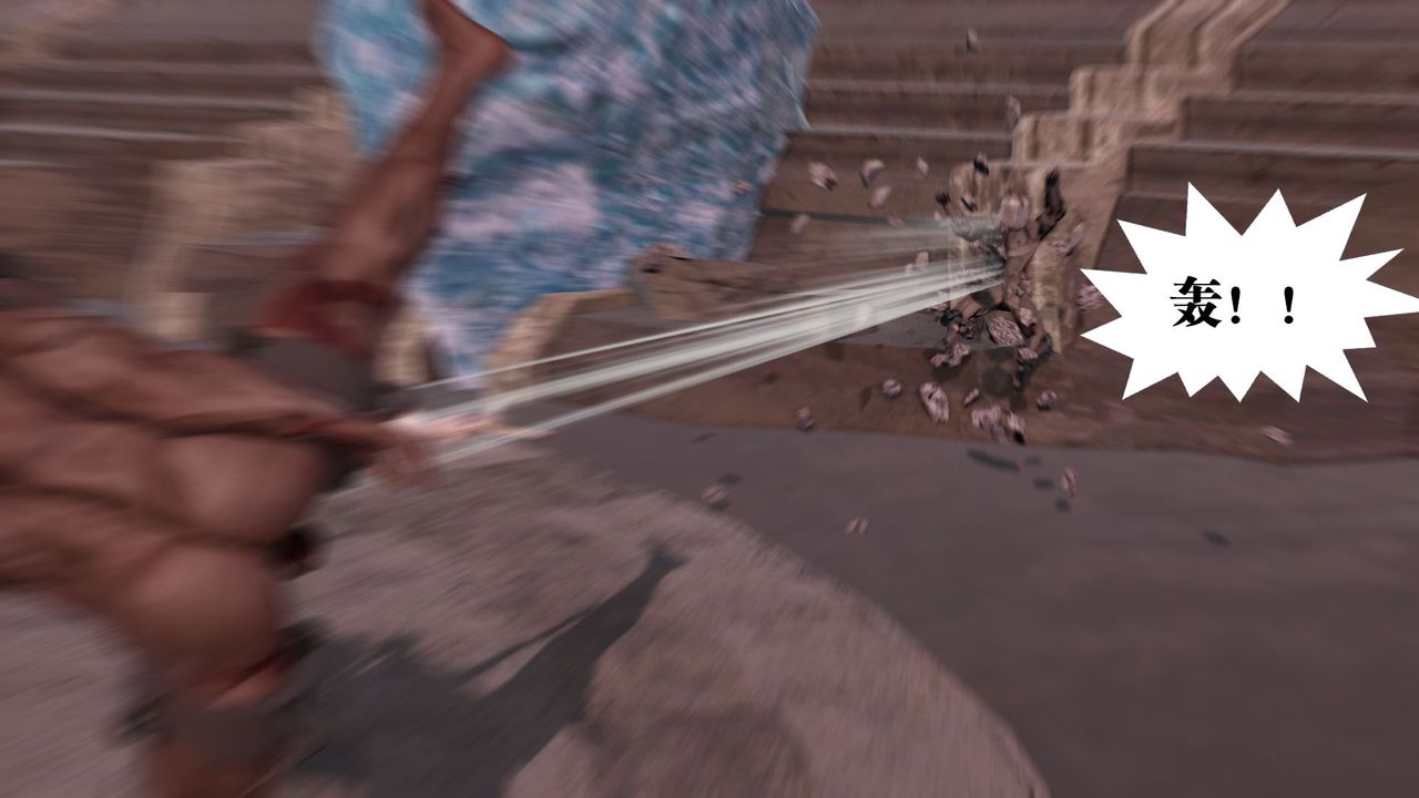 [3D]御女伏魔战记第61话