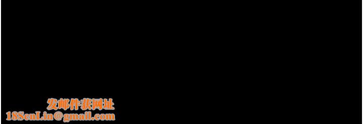 家政妇小姐姐第52话-好想一直做下去!