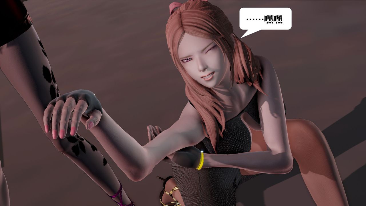 [3D]御女伏魔战记第62话-最终话