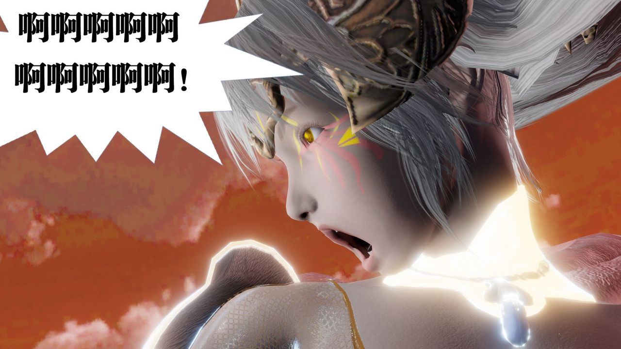 [3D]御女伏魔战记第62话-最终话