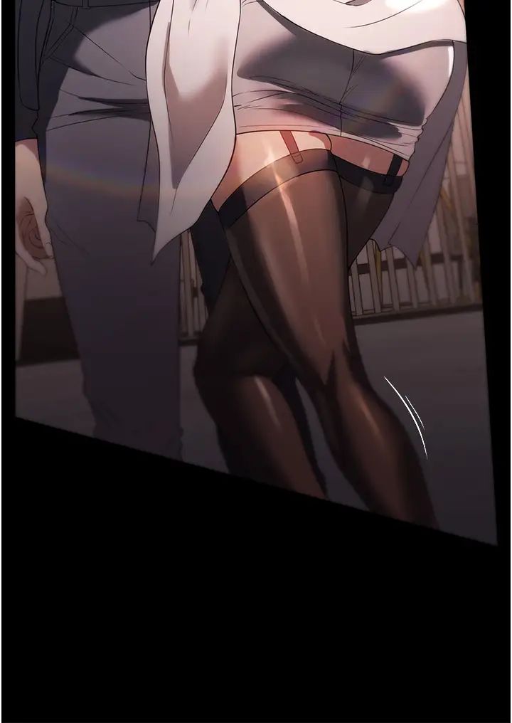 家政妇小姐姐第53话-英雄救美的奖励