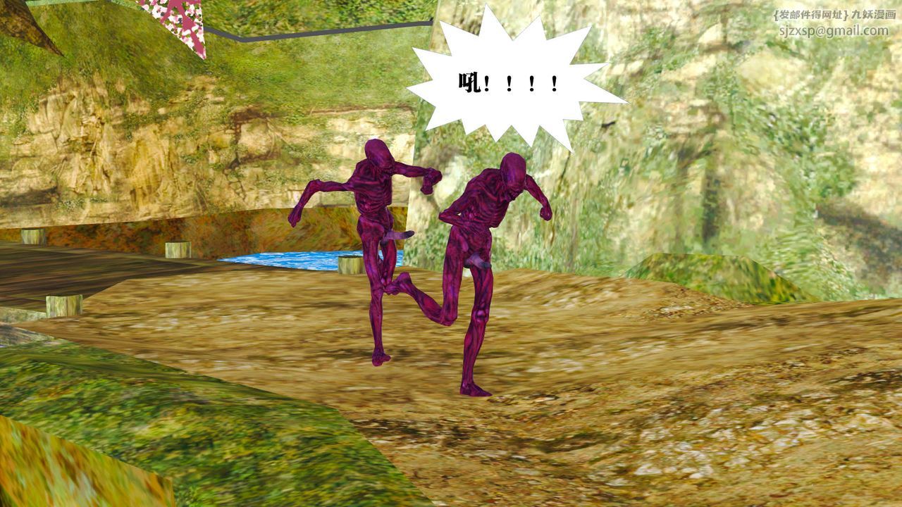 [3D]御女伏魔战记支线1-楚梦瑶支线故事01