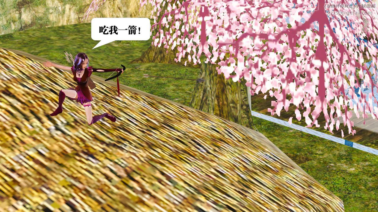 [3D]御女伏魔战记支线1-楚梦瑶支线故事01