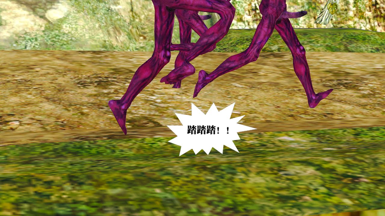 [3D]御女伏魔战记支线1-楚梦瑶支线故事01