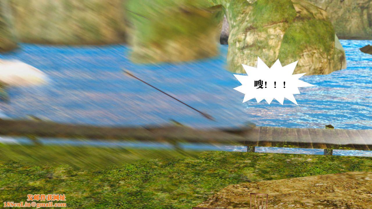 [3D]御女伏魔战记支线1-楚梦瑶支线故事01