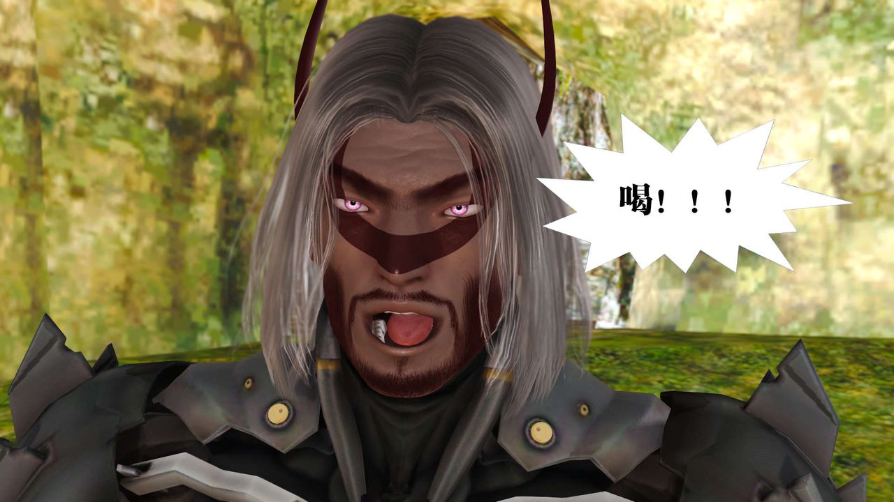 [3D]御女伏魔战记支线1-楚梦瑶支线故事01