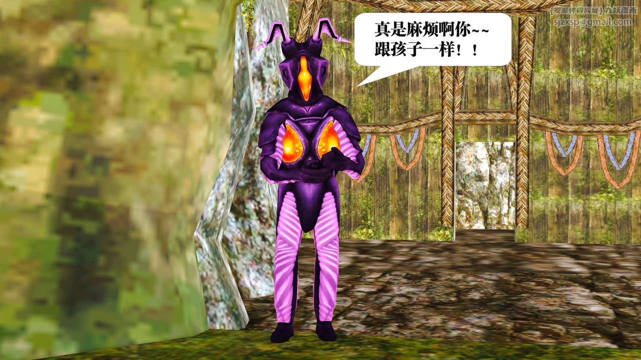 [3D]御女伏魔战记支线1-楚梦瑶支线故事01