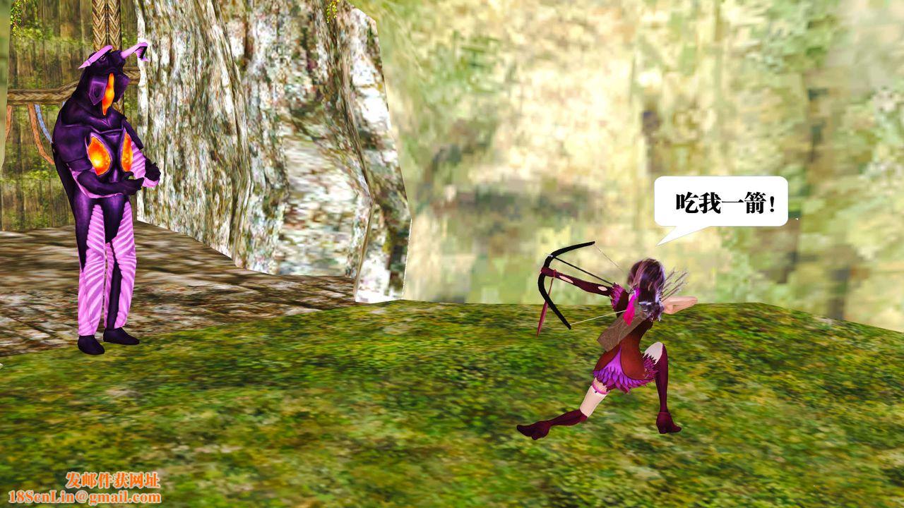 [3D]御女伏魔战记支线1-楚梦瑶支线故事01